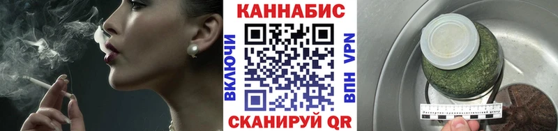 Купить наркотики Тула COCAIN Конопля APVP ГАШ Мефедрон