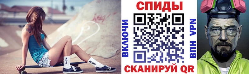 Амфетамин VHQ  Тула 