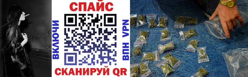 БУТИРАТ GHB  Тула 