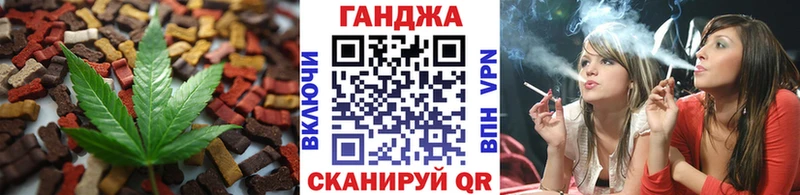 магазин продажи наркотиков  Тула  Canna-Cookies марихуана 