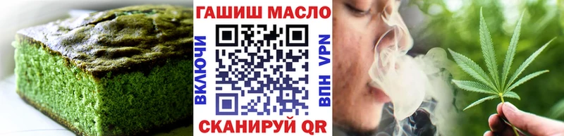 Cannafood марихуана Тула