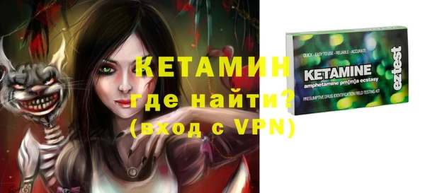 наркотики Абдулино