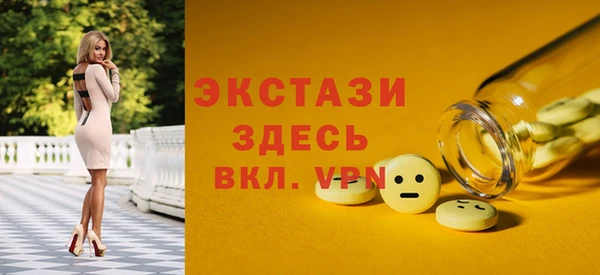 наркотики Абдулино