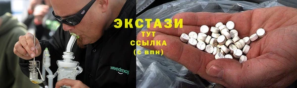скорость Алзамай