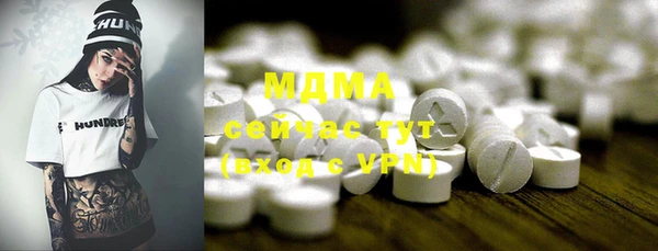 скорость Алзамай