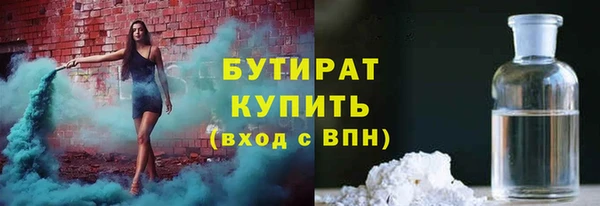 скорость Алексин