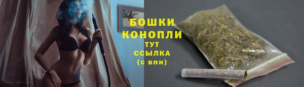 ALPHA PVP Абинск