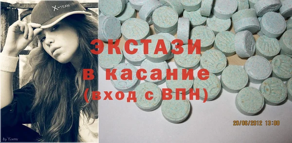 скорость Алзамай