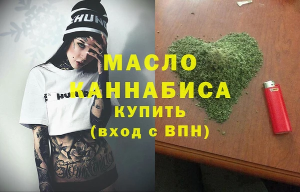 гидропоника Алексеевка