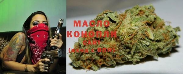 кокаин премиум Абаза