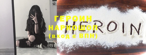скорость Алексин