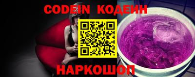 мяу мяу кристалл Среднеуральск