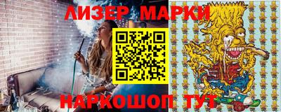 мяу мяу кристалл Среднеуральск
