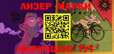 мяу мяу кристалл Среднеуральск
