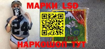 мяу мяу кристалл Среднеуральск