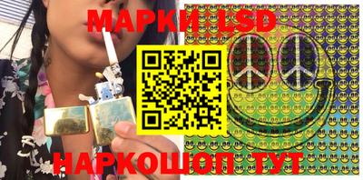 мяу мяу кристалл Среднеуральск