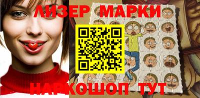 мяу мяу кристалл Среднеуральск