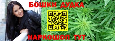 эйфоретик Старая Купавна