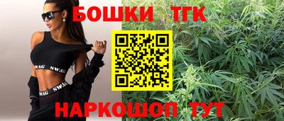 Альфа ПВП Набережные Челны