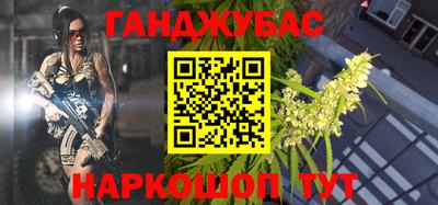 мяу мяу кристалл Среднеуральск