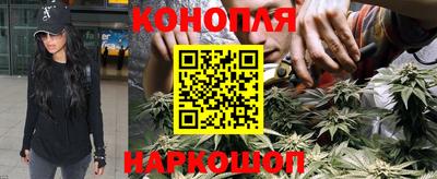 кокаин перу Ставрополь