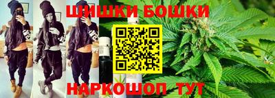 мяу мяу кристалл Среднеуральск
