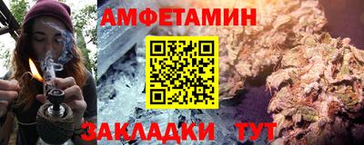 кокаин перу Ставрополь