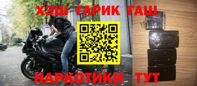 эйфоретик Старая Купавна