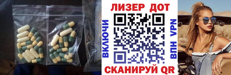 ЛСД экстази ecstasy  Тула 