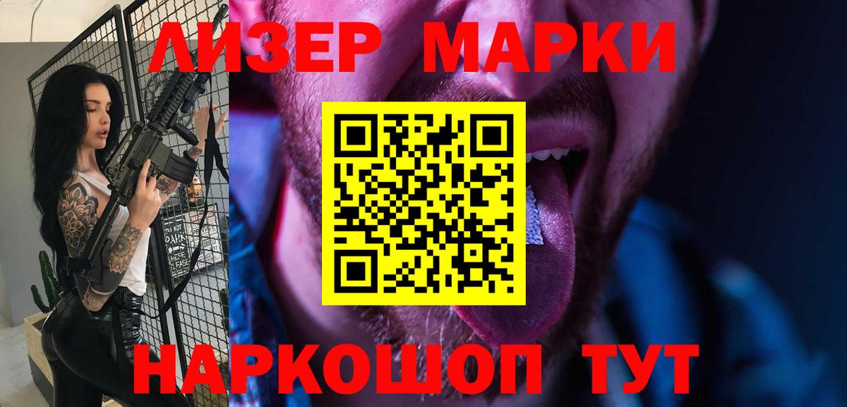 Тула  ЛСД экстази ecstasy  Лсд 25 экстази ecstasy  Лсд 25 экстази  Вход с VPN 