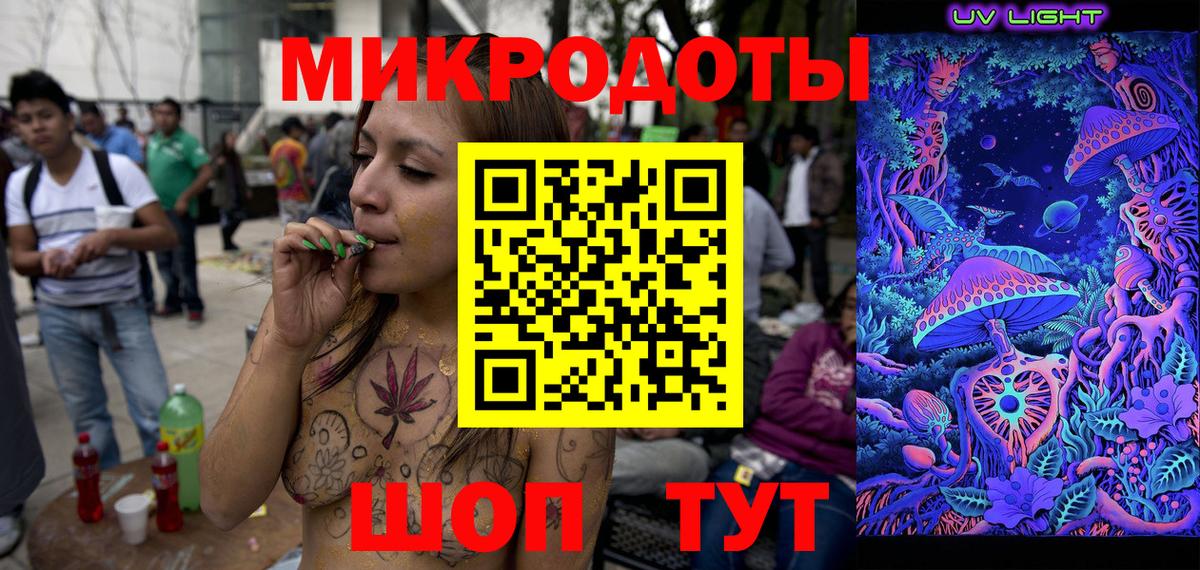 Тула  Псилоцибиновые грибы Psilocybe  Вход с VPN 