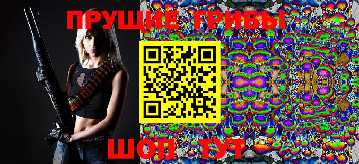 Тула  ГАШИШ  Вход с VPN  Марихуана  APVP СОЛЬ кристаллы  ГАШИШ  Кокаин  Меф МЯУ МЯУ  